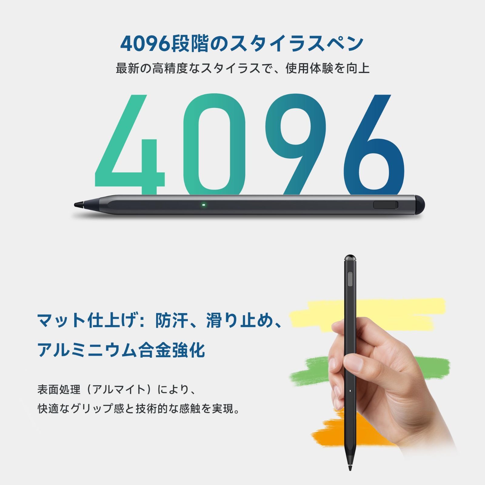 iPlay60タッチペン