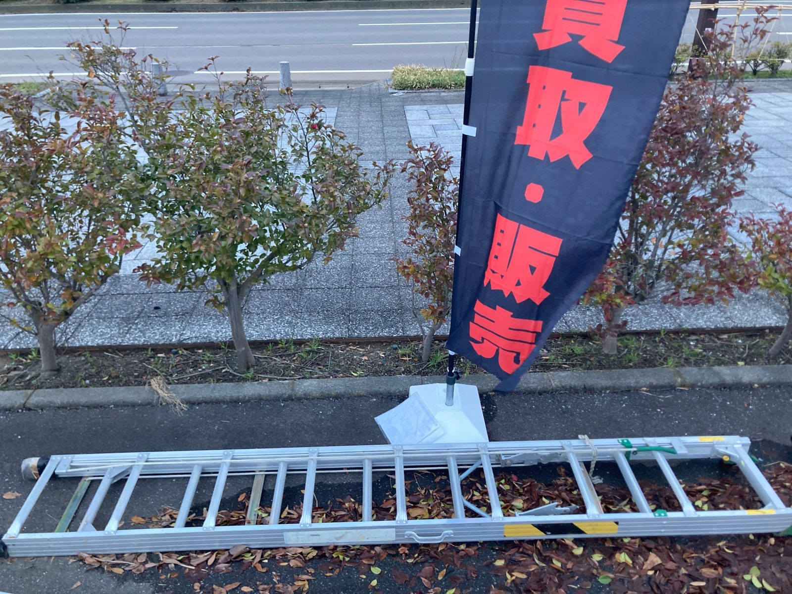 0922 ナカオ 2連はしご FU45型 ITR170GCEMN2