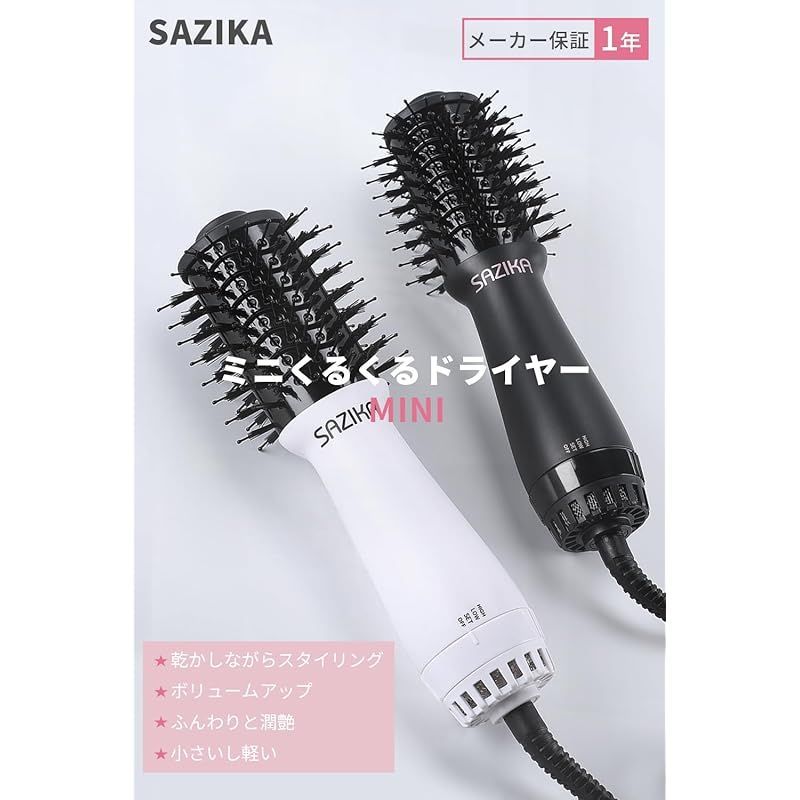ReFa ヘアくるくるドライヤー シルバー ReFa ヘアくるくるドライヤー