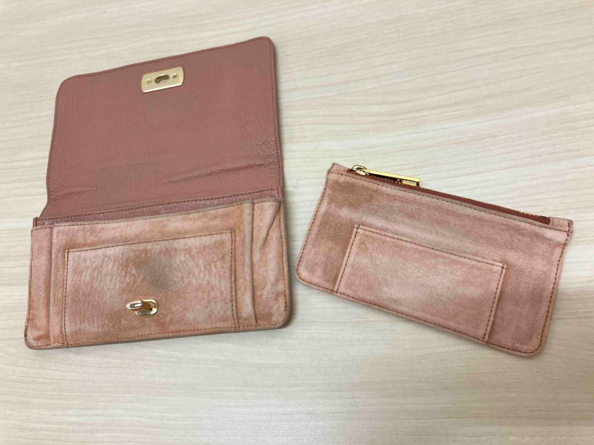 IANNE /イアンヌ ジュリエッタ ピンク 長財布 ATAO姉妹ブランド レザー