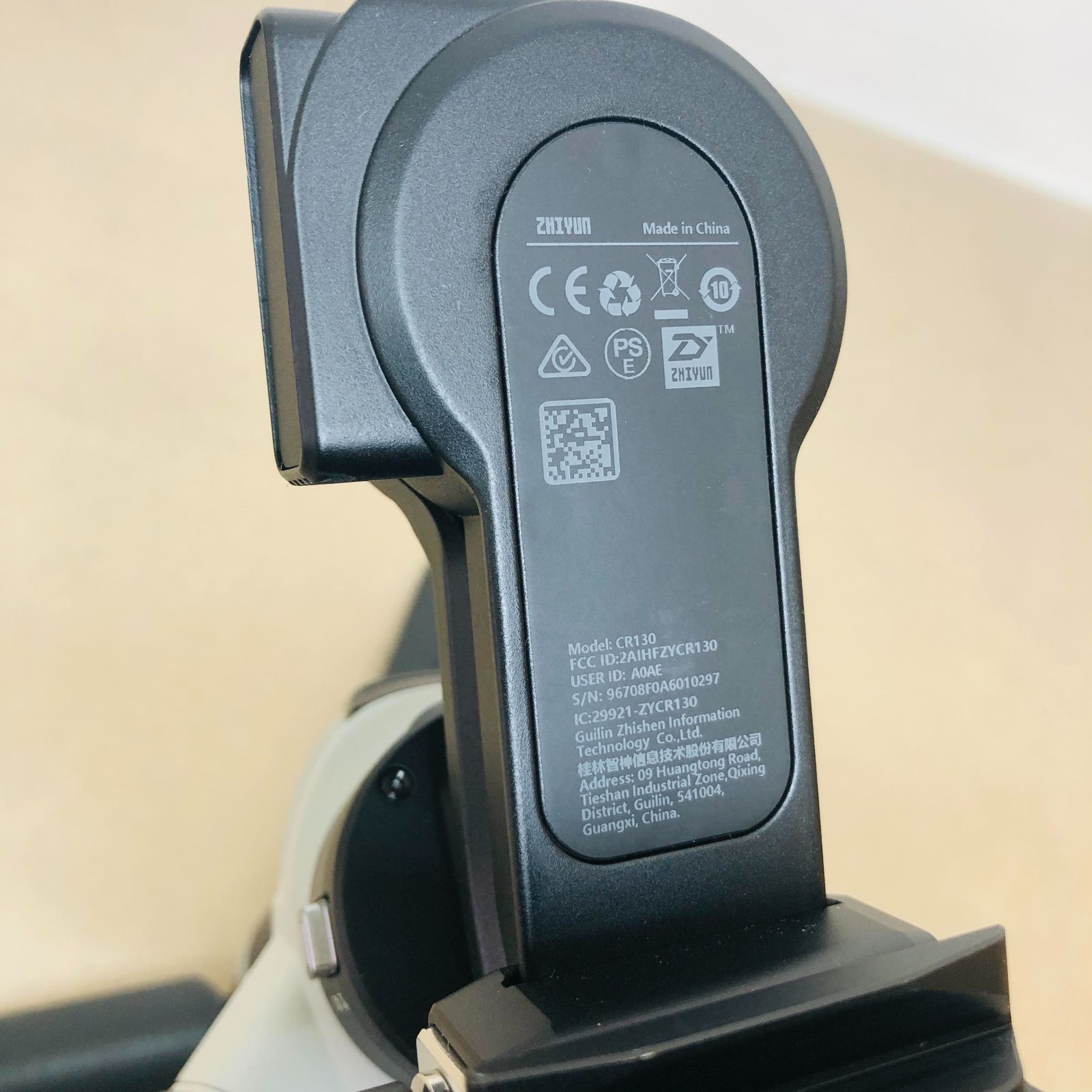 3S 3E用ジンバルハンドル