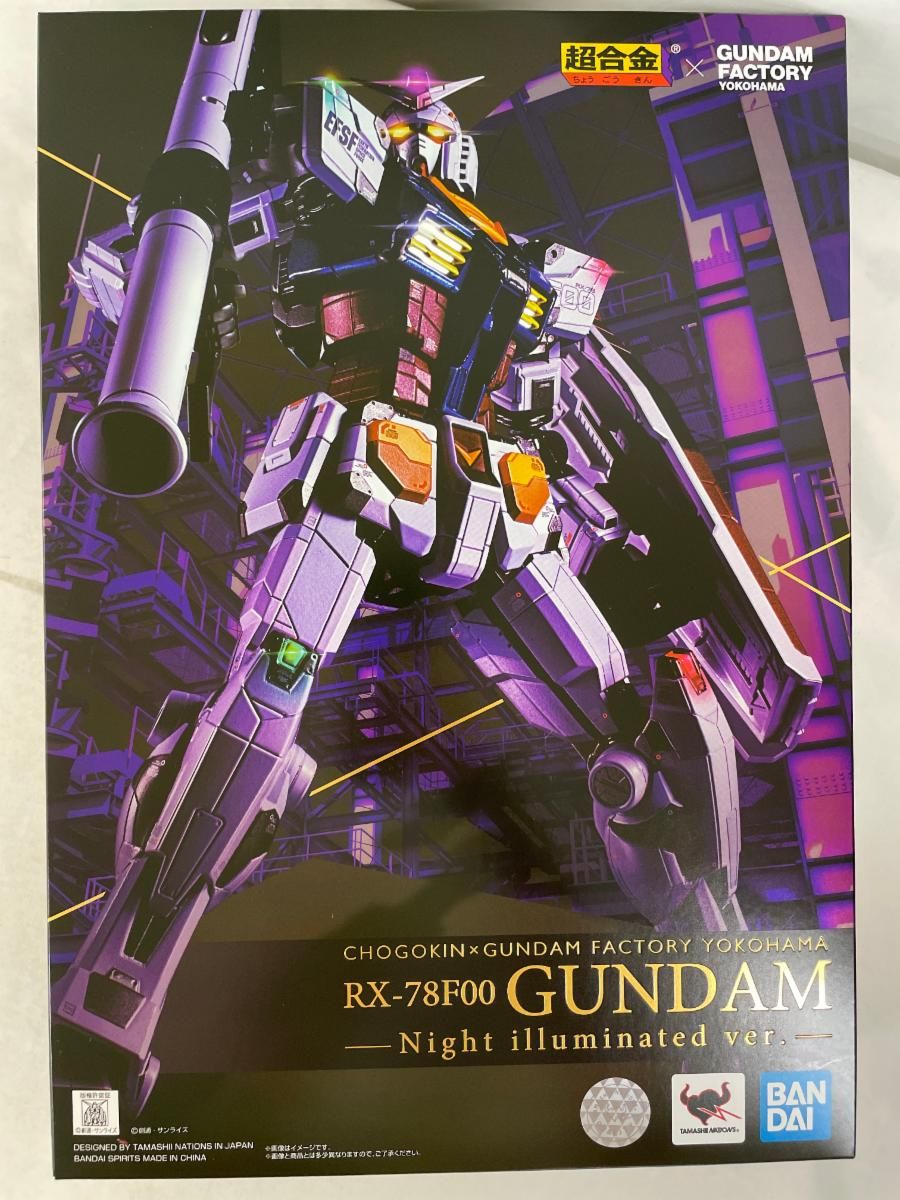 1/20 青春少女1 フィギュア アトリエイット atelier iT : 車模型