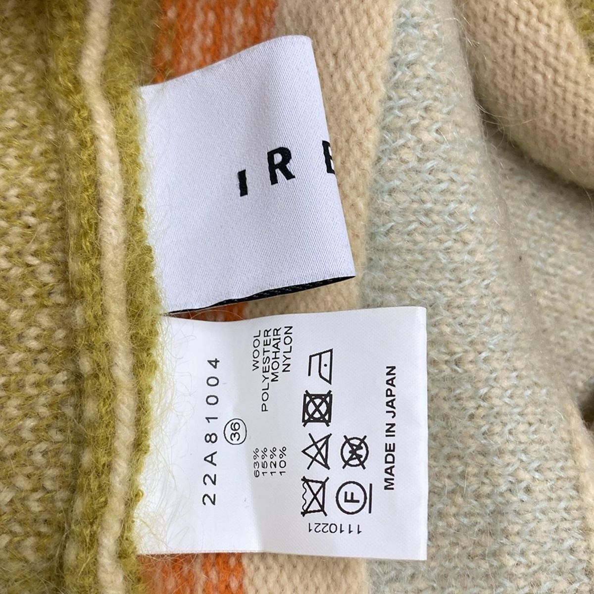 ベスト