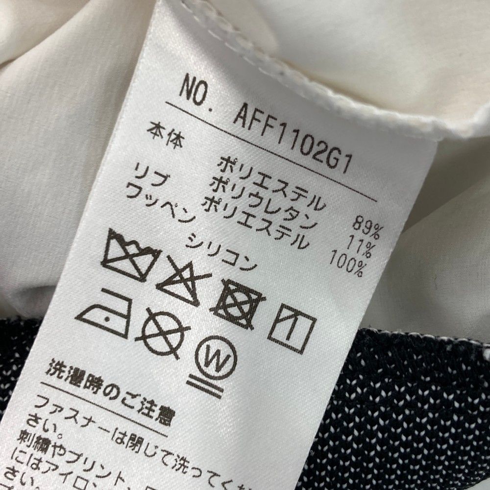 アンパスィ ジップジャケット