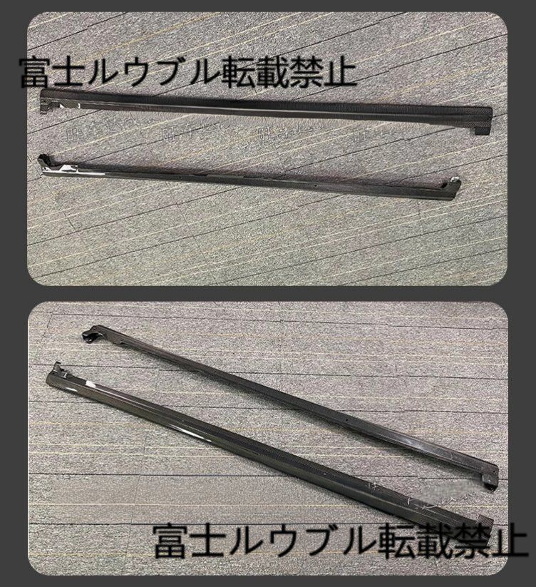 サイドスカート サイドエアロ