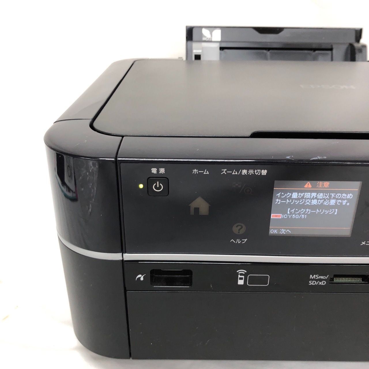 訳あり EPSON EP-704 ブラック インクジェットプリンター プリンター 【送料無料】 MID - メルカリ