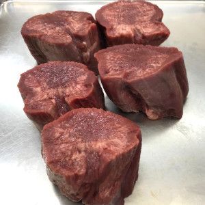 牛タン 牛タン中 冷凍 約1kg×2パック