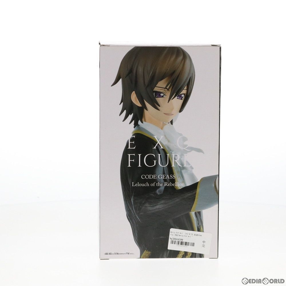 コードギアス 反逆のルルーシュ EXQフィギュア 〜ルルーシュ