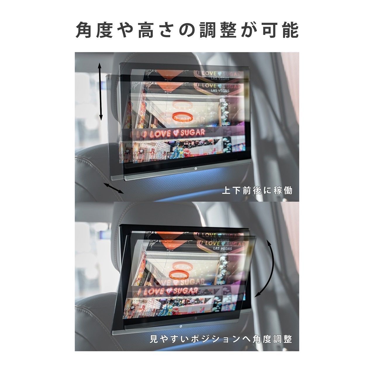 IPS液晶