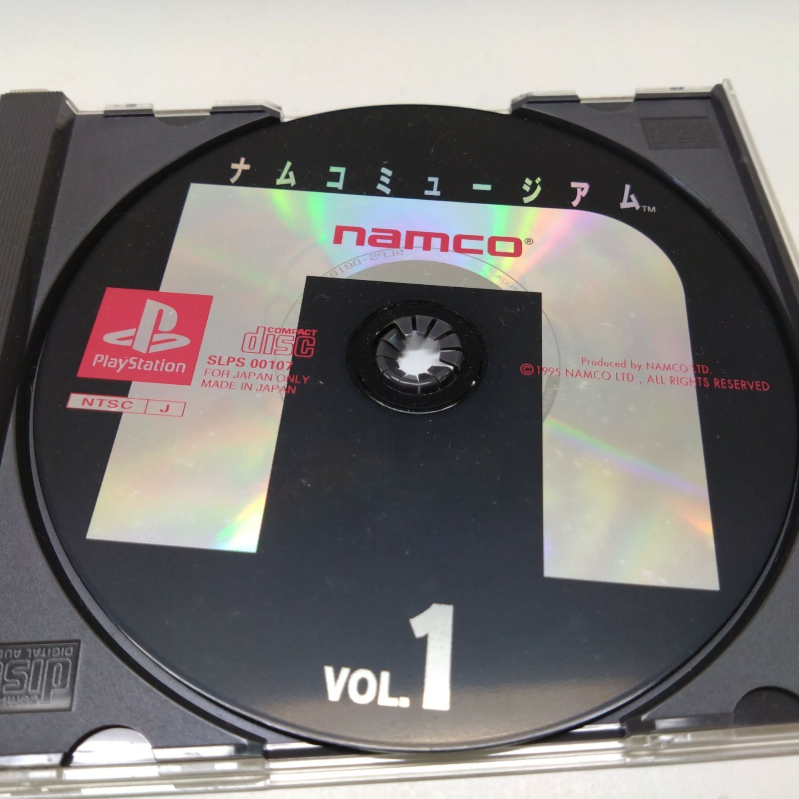 41247 PS ソフト ナムコミュージアム VOL.1 namco ナムコ - メルカリ