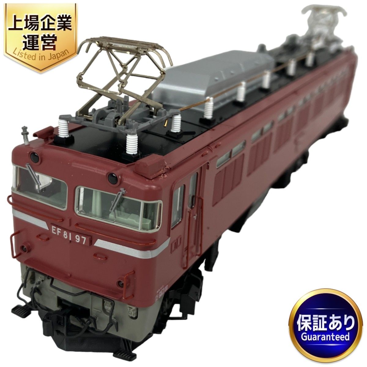 KATO EF81 97号機一般色 HOゲージ - 鉄道模型