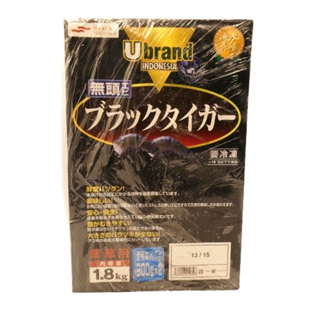 苫小牧バナナ】希少 阿含宗 仏像 文殊菩薩 坐像 阿含宗本山 釈迦山文殊