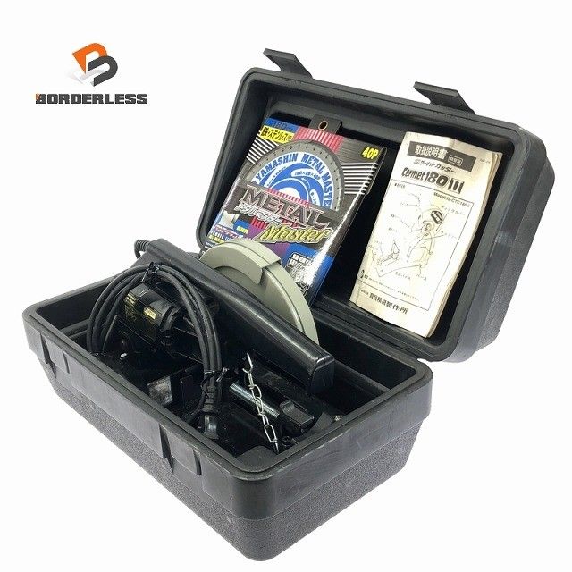 舞台しゃばけ 屏風のぞき 藤原祐規 ブロマイド オンライン 51枚