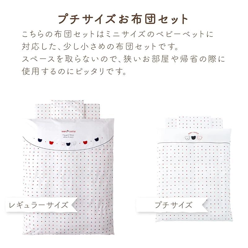 トリコロール