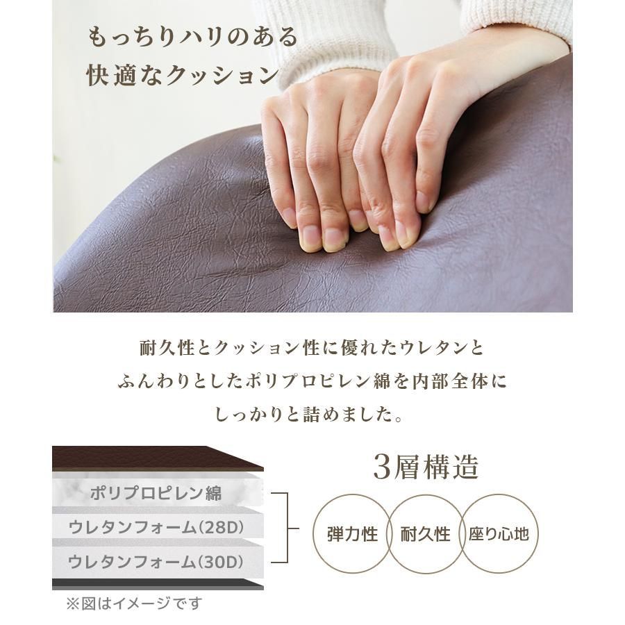 北欧 肘付き