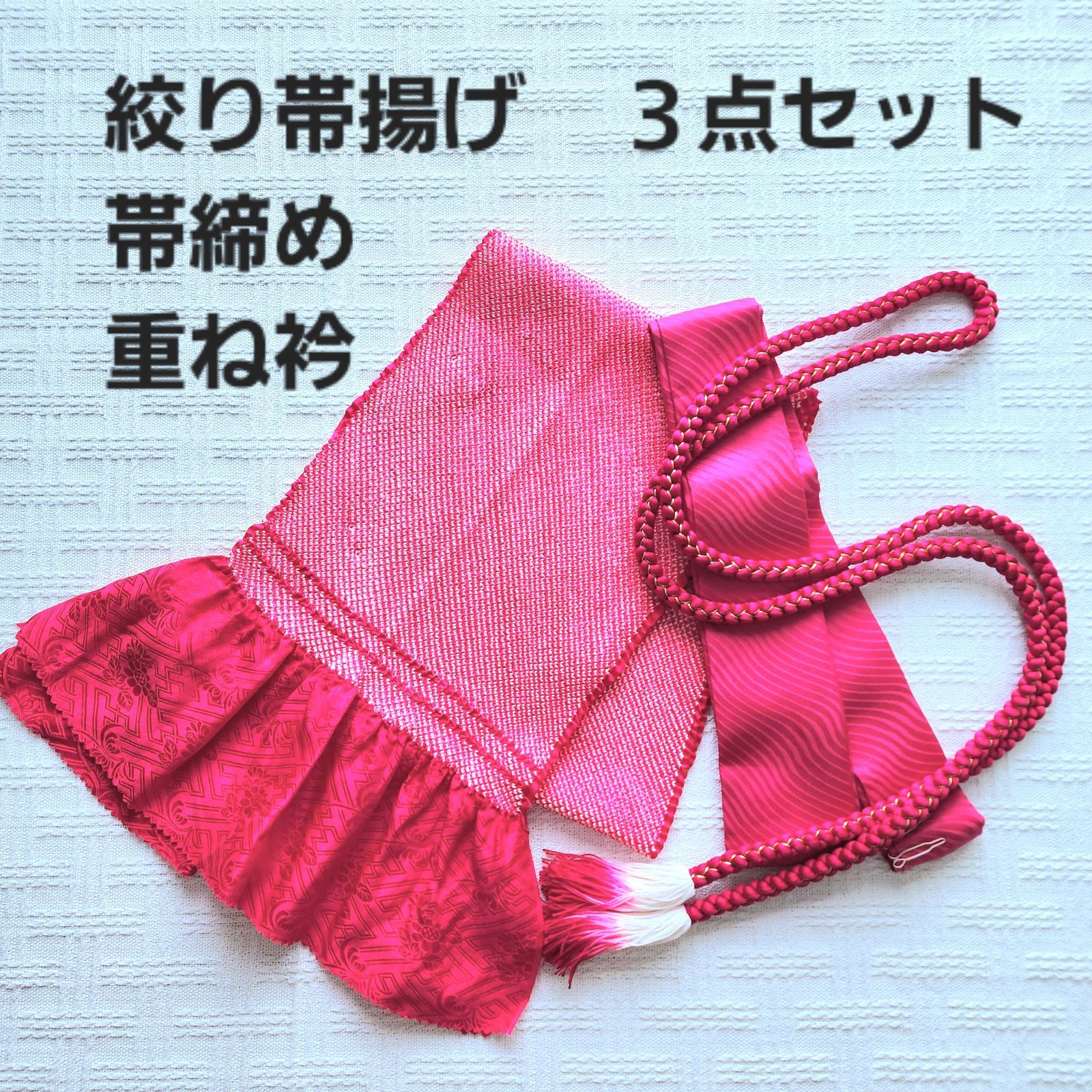 H.L (振袖6点セット 絵羽 KYE20) 成人式 振袖 着物 セット 女性