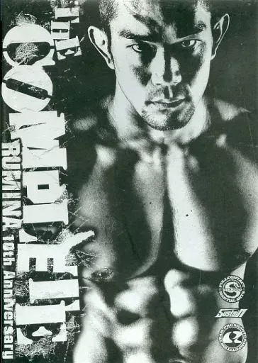 2026年最新】佐藤ルミナの人気アイテム - メルカリ