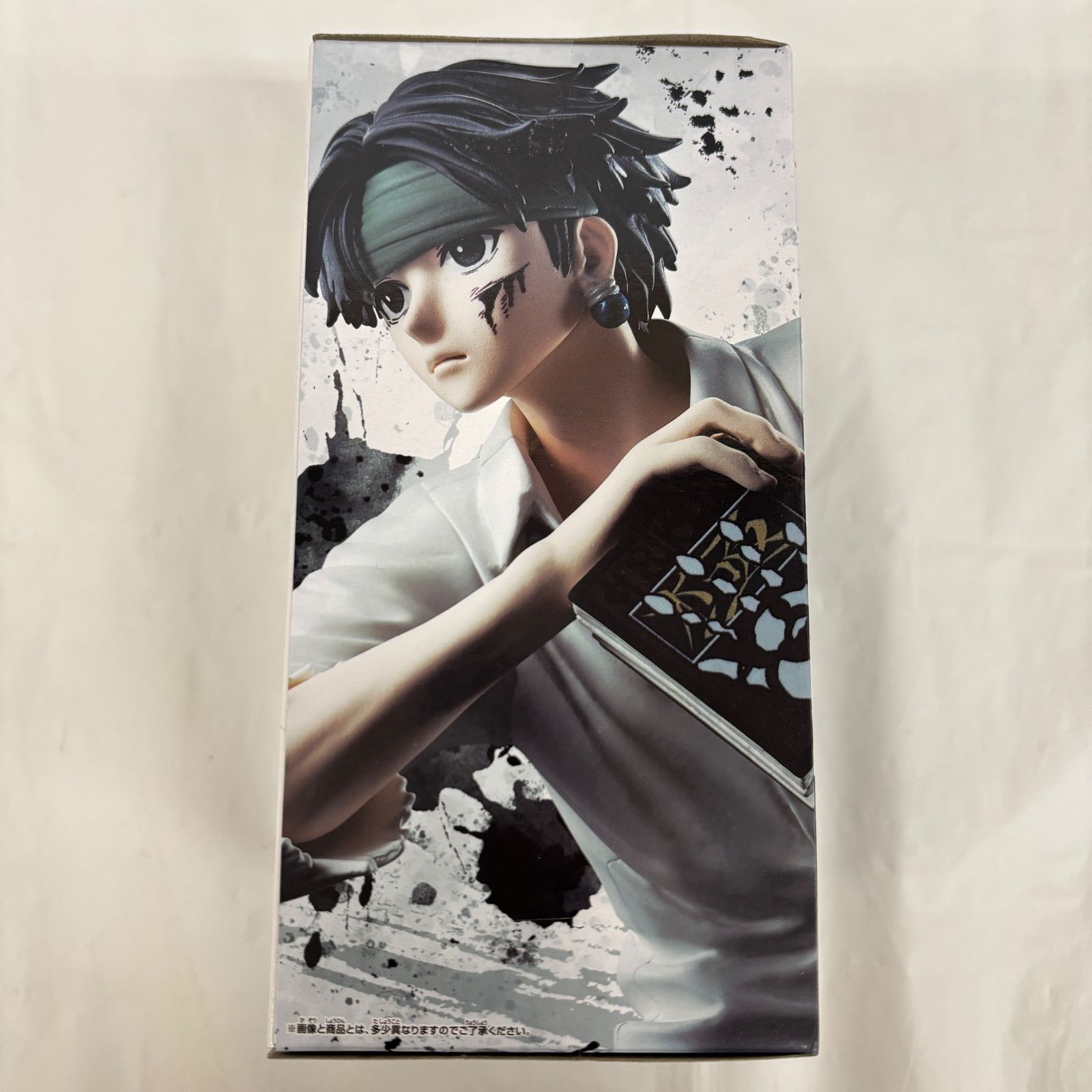 盗賊の極意 クロロ フィギュア8体セット 盗賊の極意 クロロ フィギュア