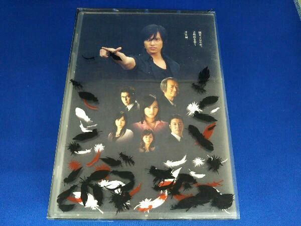 クロサギ★DVD-BOX 金曜ドラマ『クロサギ』／DVD-BOX（TBSオリジナル特典付き・送料