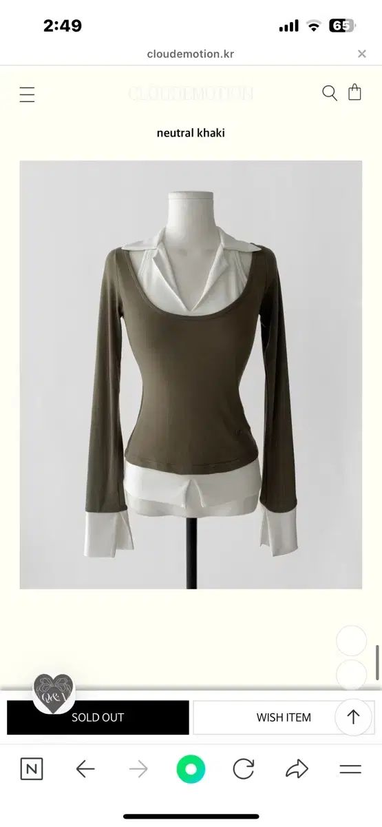 ミディ スカートセット