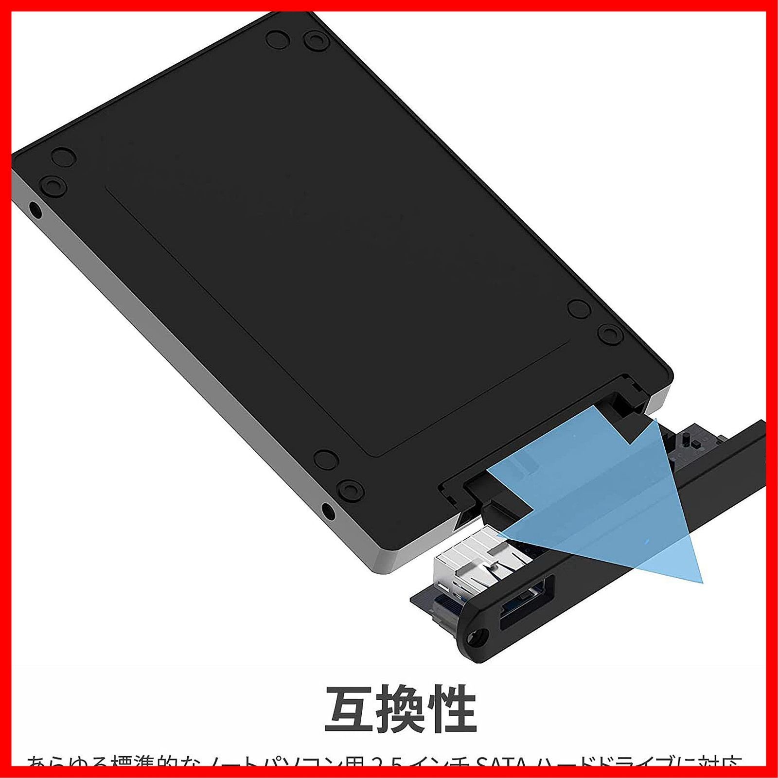 500GB SSD
