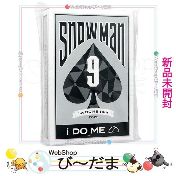 bn:16] 【未開封】 Snow Man 1st DOME tour 2023 i DO ME トランプ◇新品Ss - WebShopびーだま  メルカリ店 - メルカリ