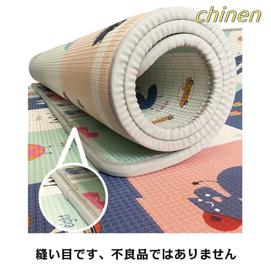 XPE素材 防水