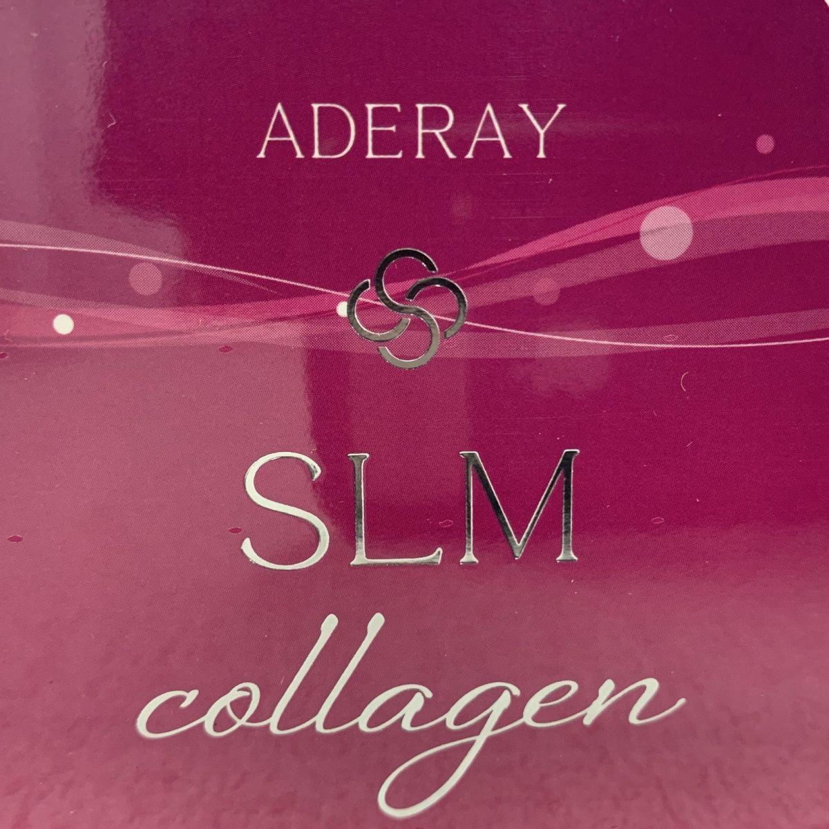 未開封 サプリメント ADERAY アデレイ SLM COLLAGEN コラーゲン 2gx90包 x2点 賞味期限2027.01 AYK842608相 STEELWINDOWSANDDOORS_COM