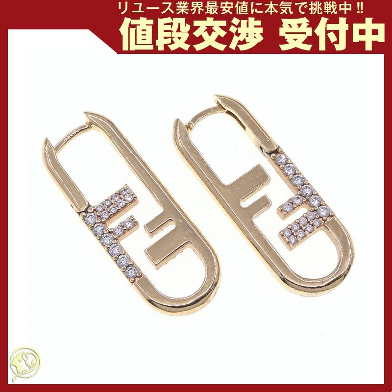 フェンディ ピアス オーロック 8AH449 ゴールド - メルカリ