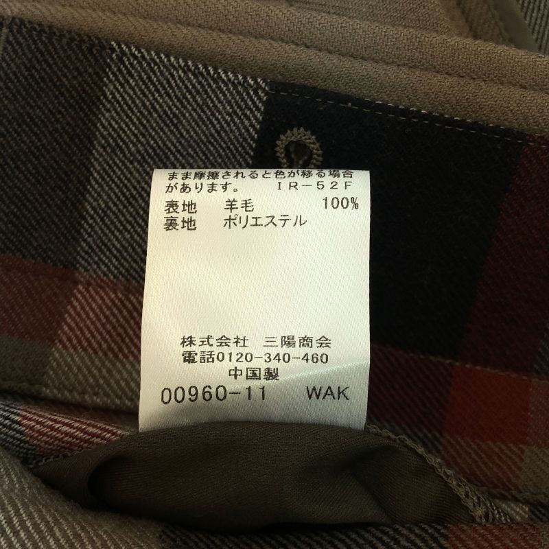 ダブルフェイス