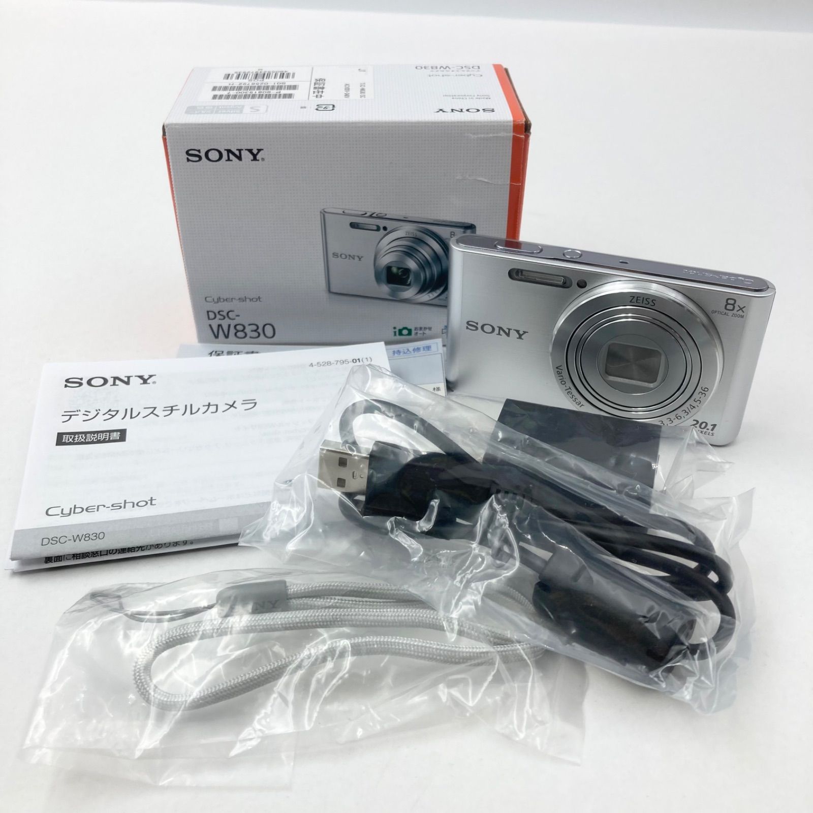 SONY ソニー Cyber-shot デジカメ DSC-W830 美品☆ - cecati92.edu.mx