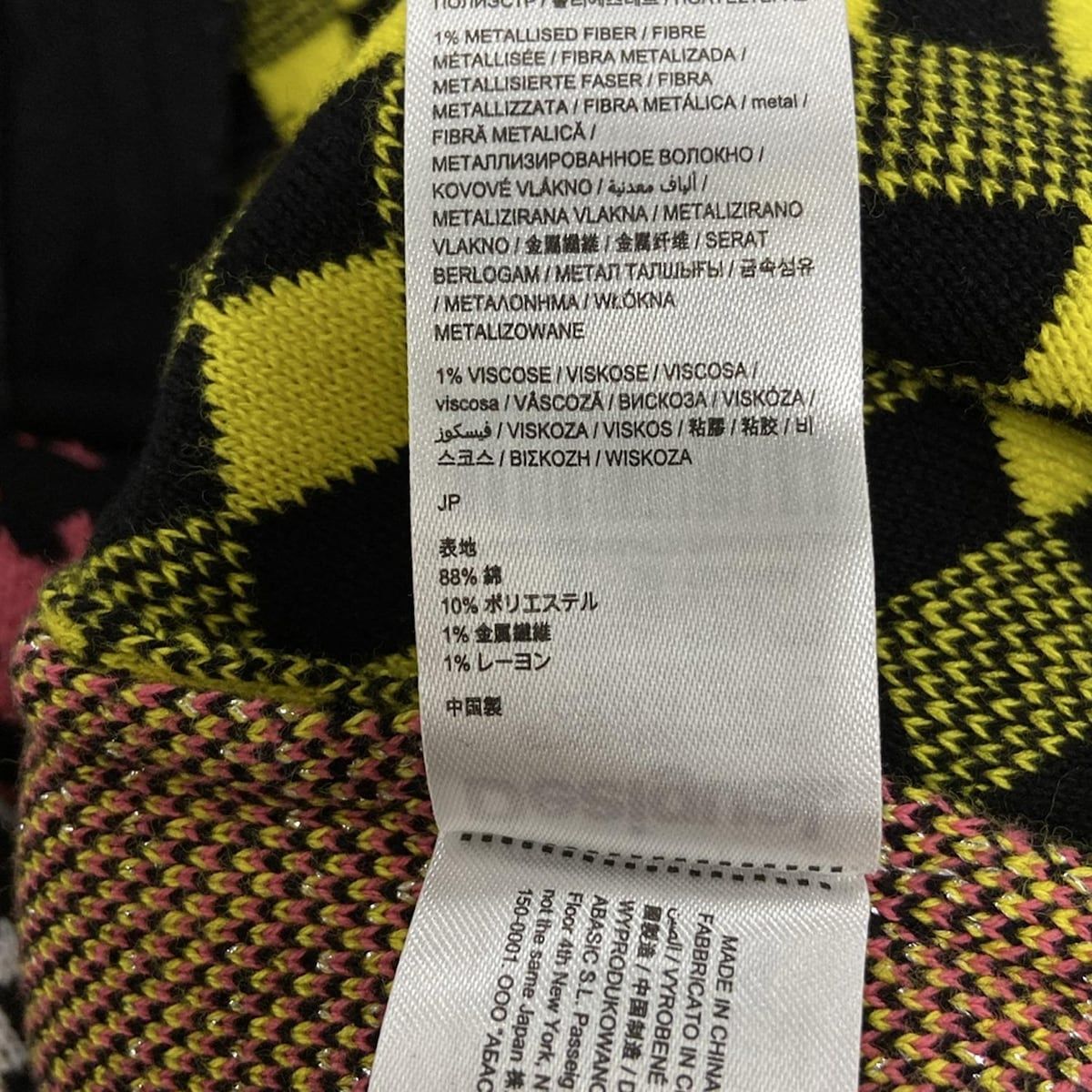 デジグアル DESIGUAL ブルゾン Desigual デシグアル - メンズ ジャケット・ブルゾン