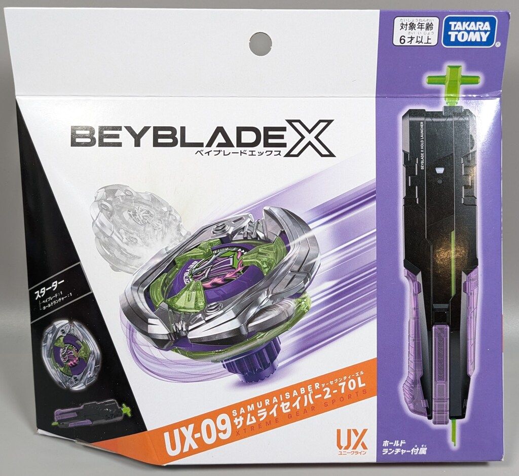 動作確認済み】corei9 9900+白いマザーボード+簡易水冷セット