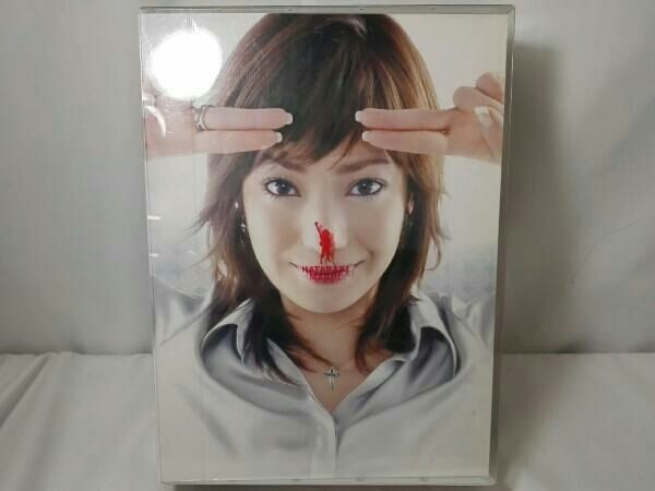 働きマン DVD-BOX Amazon.co.jp: DVD 働きマン DVD-BOX : パソコン・周辺機器