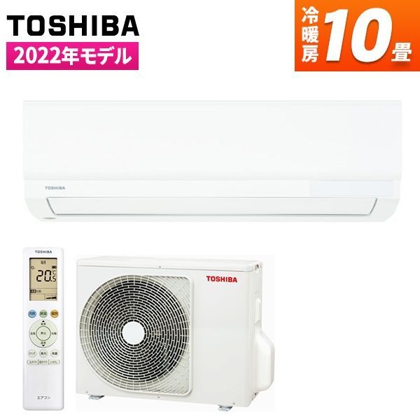 TOSHIBA ルームエアコン[J-Rシリーズ][100V][6畳][2.2kW][ホワイト 