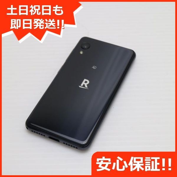 Rakuten Mini ヤ*ル様 超美品 ナイトブラック 楽天 美品 即日発送 