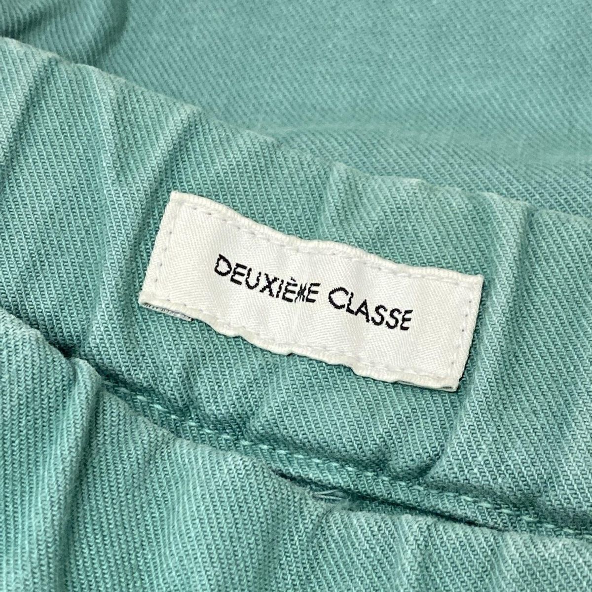 DEUXIEME CLASSE(ドゥーズィエム) パンツ サイズ34 S レディース