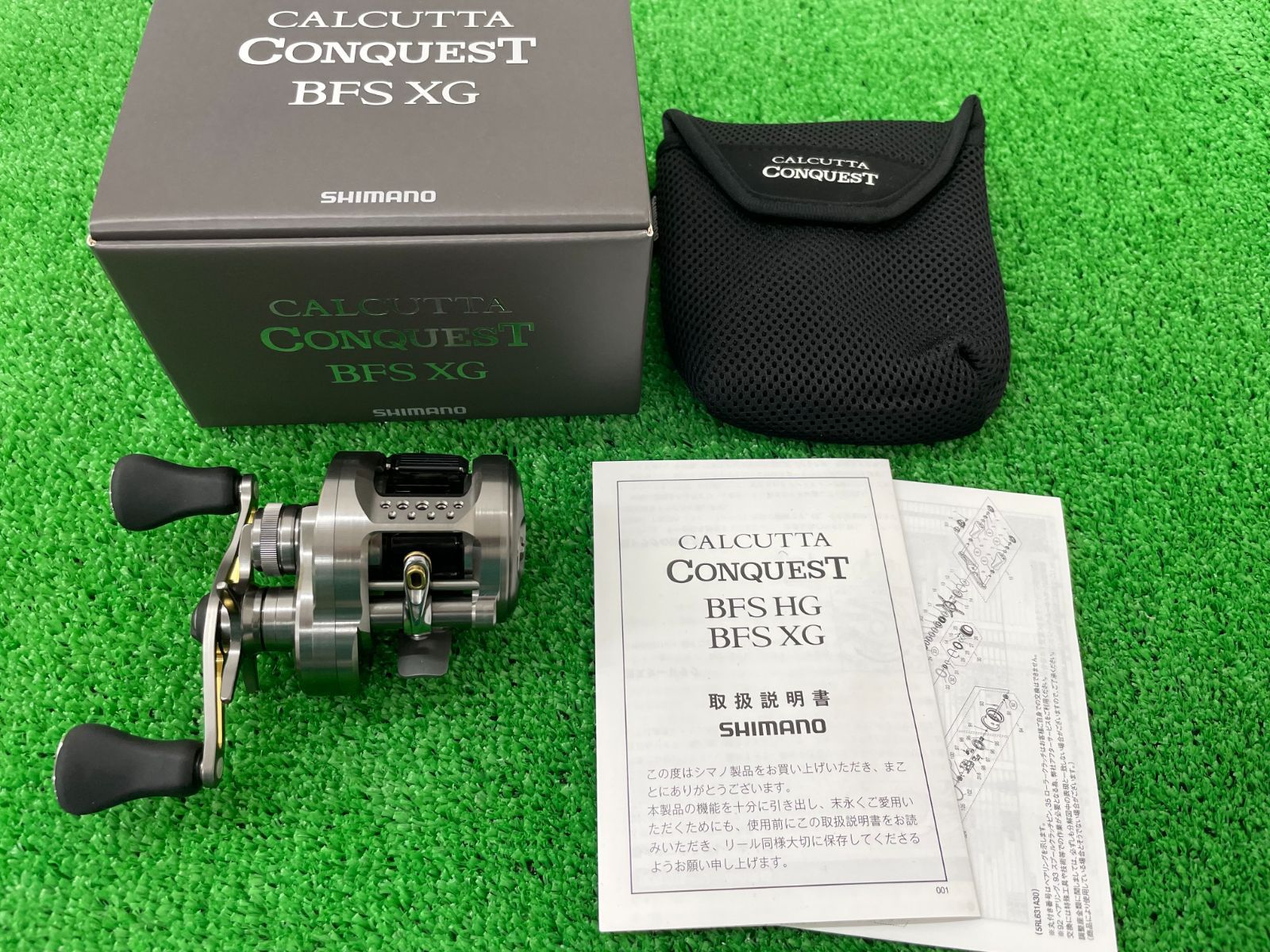 H 23カルカッタコンクエストBFS XG RIGHT - メルカリ