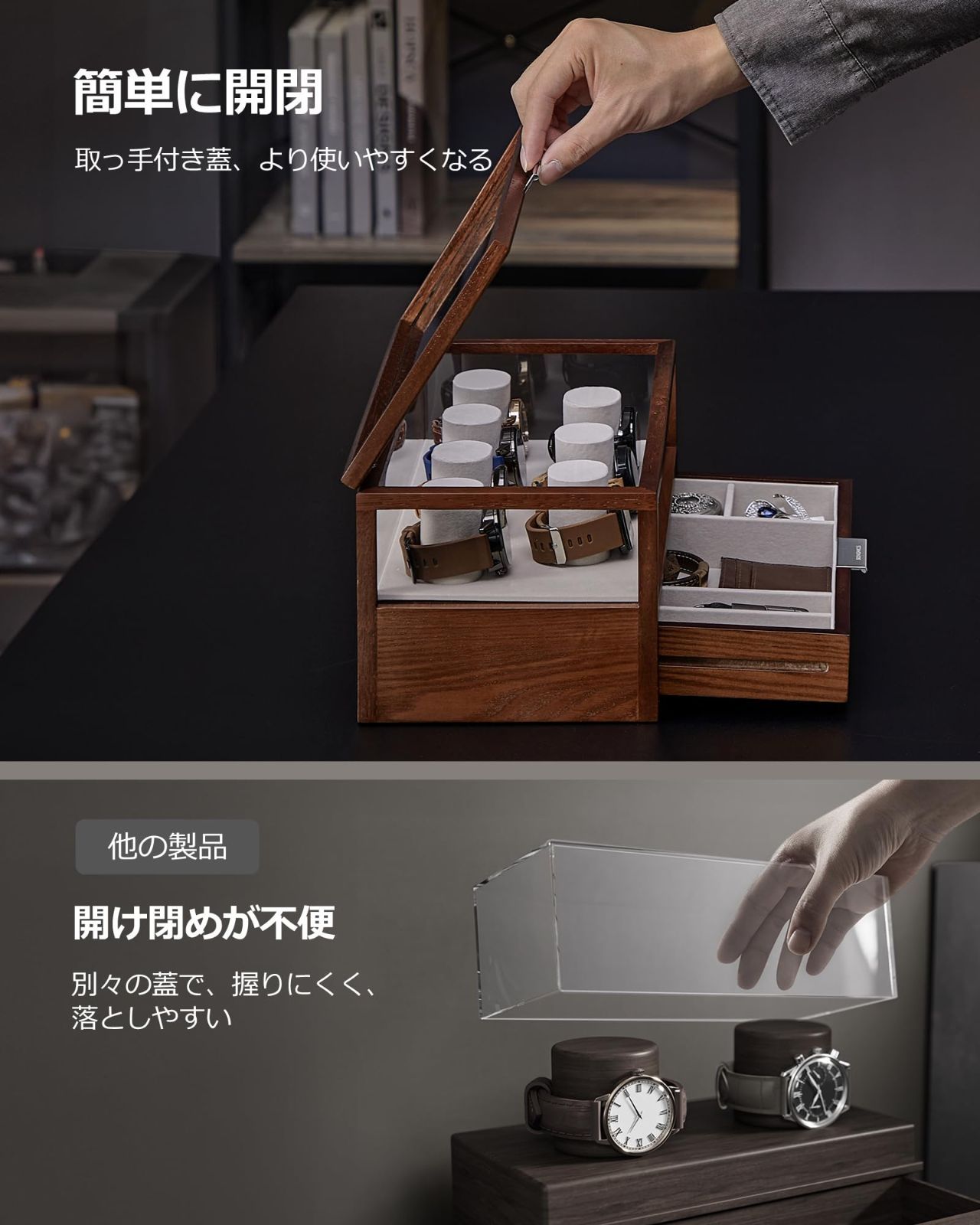 新着商品 JOW007K01 誕生日お祝いギフトブラウン レディース メンズ 父の日プレゼント おしゃれ 透明蓋 木製 ウォッチケース 収納 2段時計保管ボックス 腕時計7本収納 時計ケース SONGMICS NEXPOTALLINN_EU