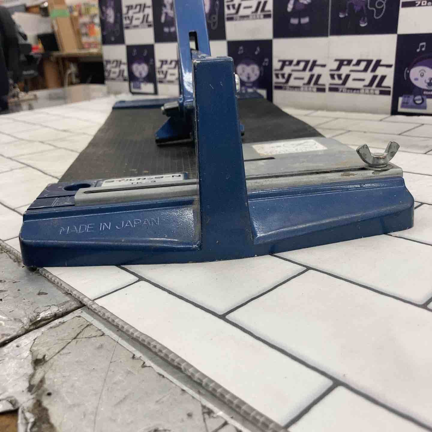 タイルカッターN
