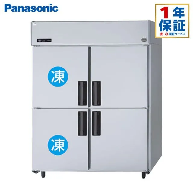 2025年最新】パナソニック 冷蔵庫 500lの人気アイテム - メルカリ