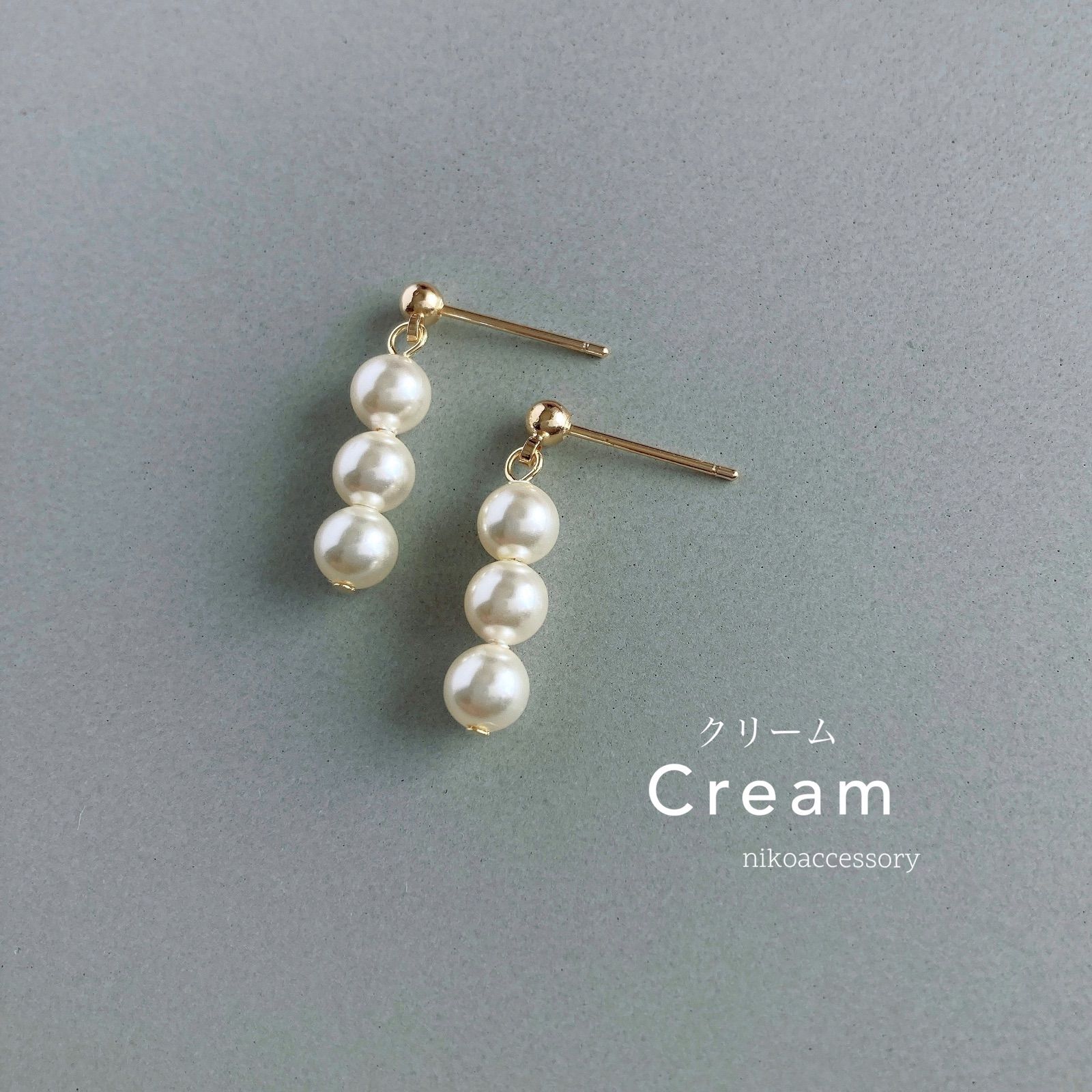 223# ピアス ハンドメイド-