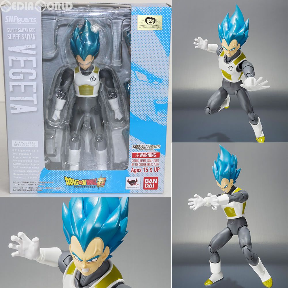 魂ウェブ商店限定 S.H.Figuarts(フィギュアーツ) 超サイヤ人ゴッドSS(超サイヤ人)ベジータ ドラゴンボール超(スーパー) 完成品 可動フィギュア バンダイ