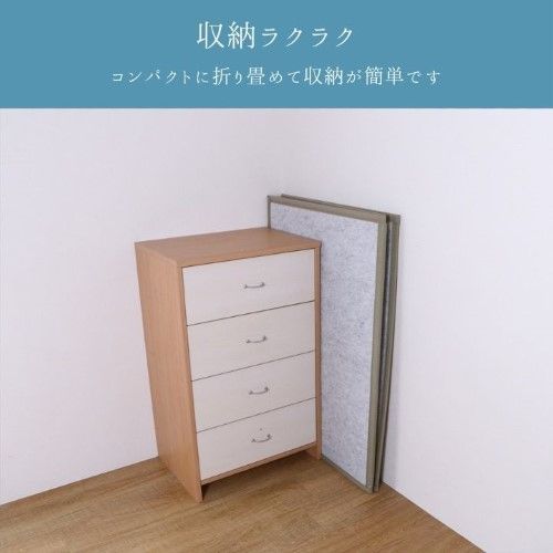 寝具 布団 寝具 マットレス フ マットレス3連 グレー 約100×210cm 1110791131739 MARWIL-DEMENAGEMENTS_CH