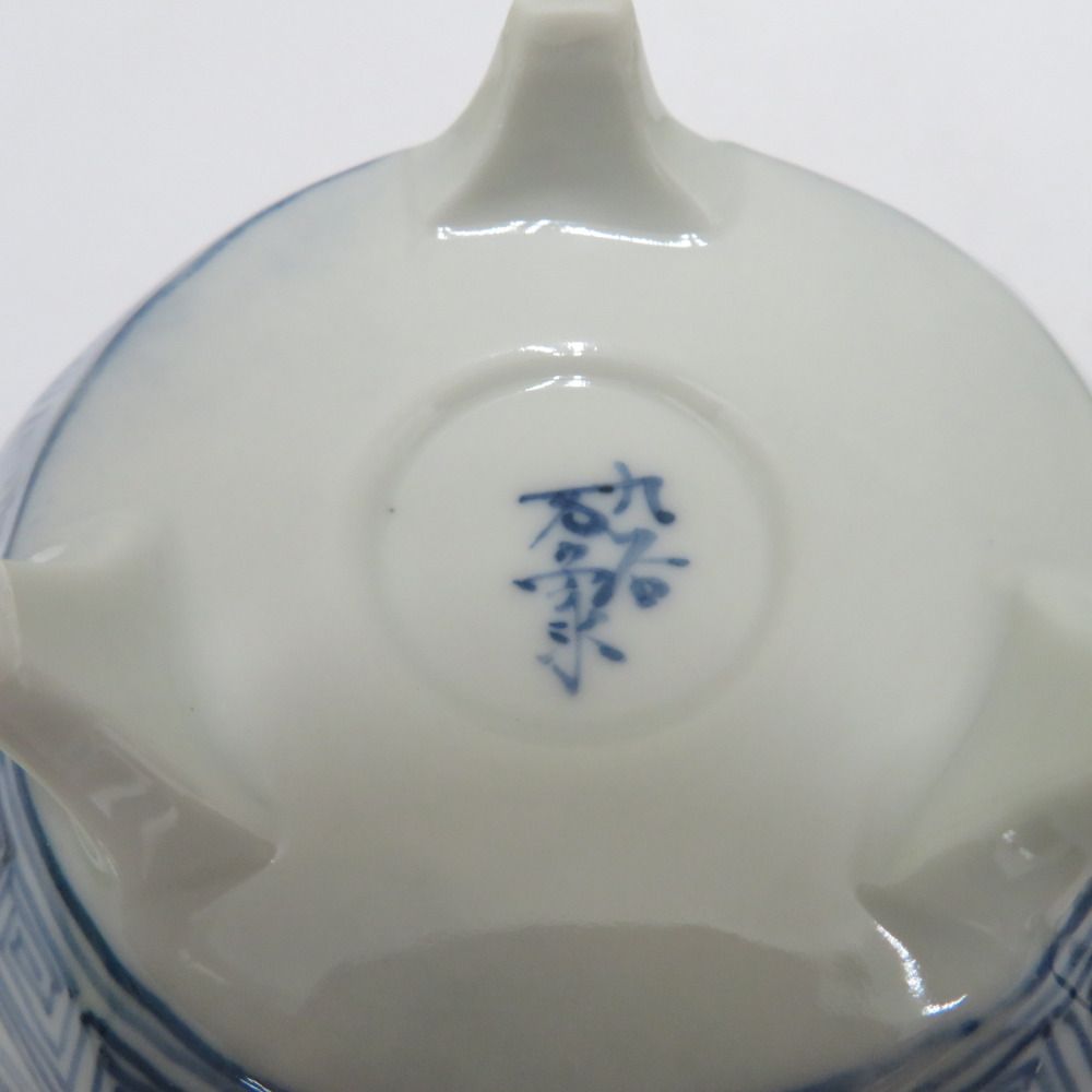 九谷焼 骨董・民芸品 九谷焼 万象作 香炉 山水 三つ足 九谷焼 骨董・民芸品 九谷焼 万象作 香炉 山水 三つ足 - メルカリ