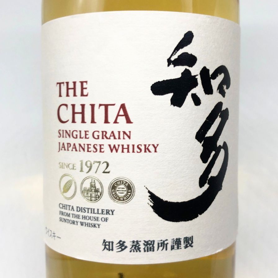 サントリー - 東京都限定◆サントリー 知多 シングルグレーン 700ml 43%【N】 東京都限定◇サントリー 知多 シングルグレーン 700ml 43%【P4
