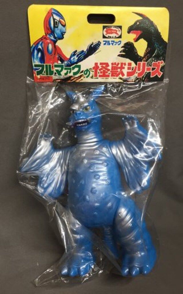 B-CLUB ブルマァク/復刻版怪獣シリーズ ウルトラマン チャンドラー 青