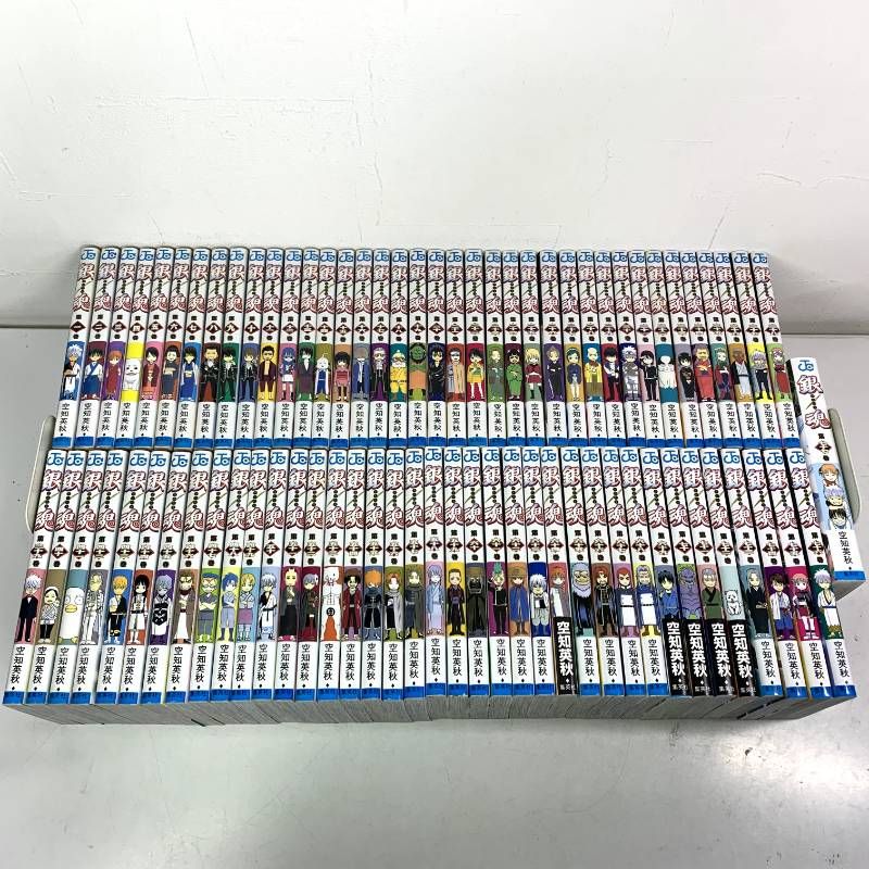 銀魂 1-77巻 全巻セット ジャンプコミックス 少年漫画 コミックセット comic 空知 英秋
