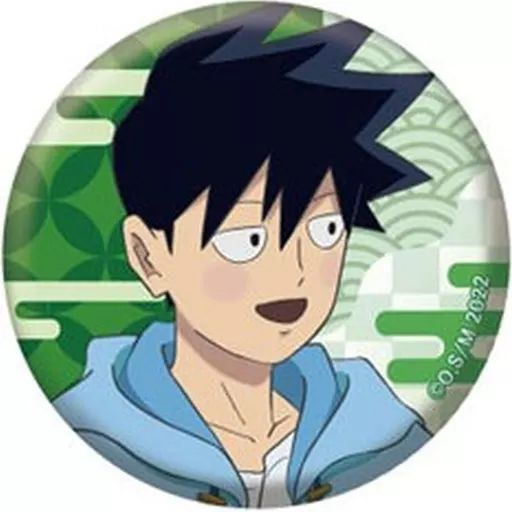 中古】バッジ・ピンズ 影山律 描き下ろし缶バッジ 「モブサイコ100 III