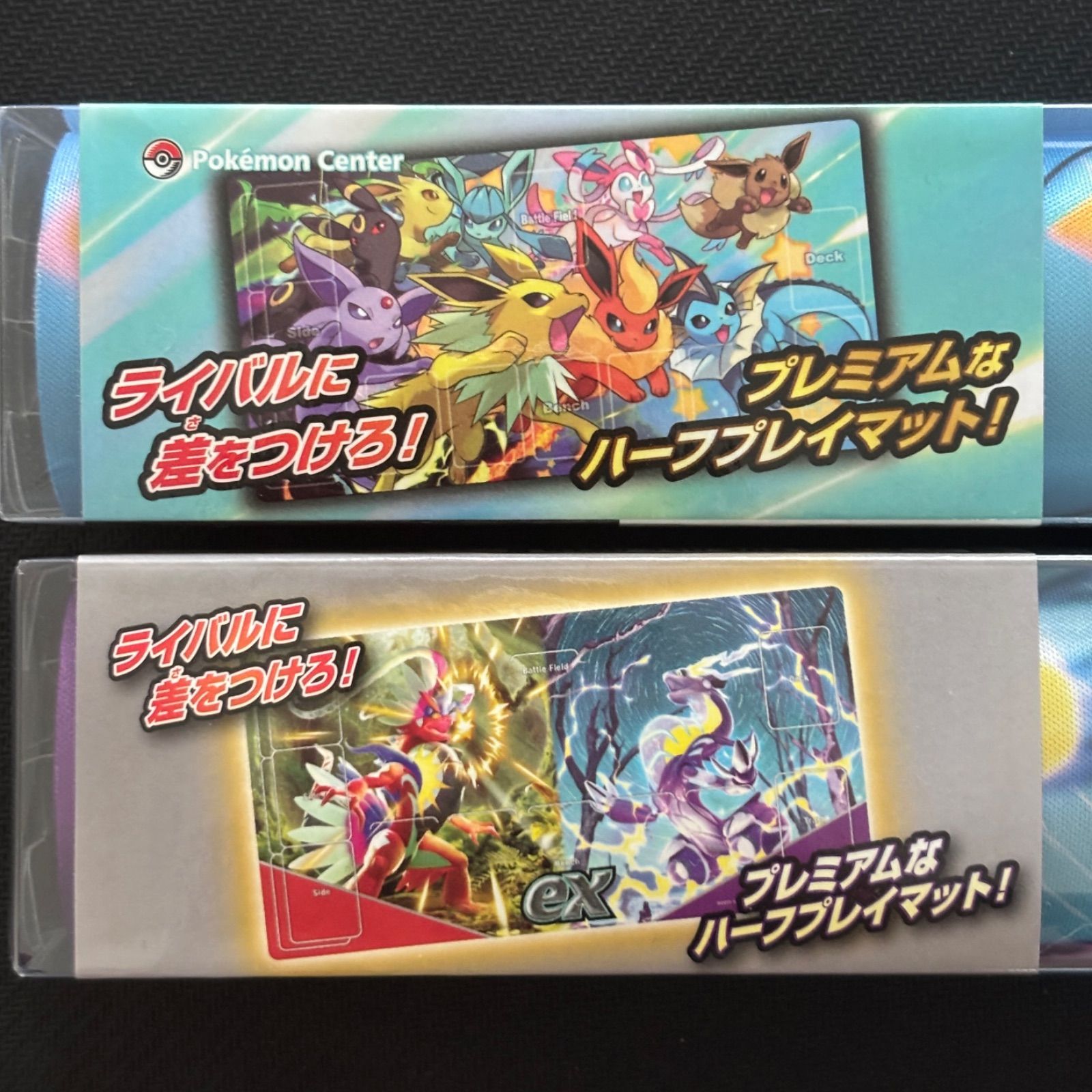 新品 未開封 / ポケモンカードゲーム / ラバープレイマット